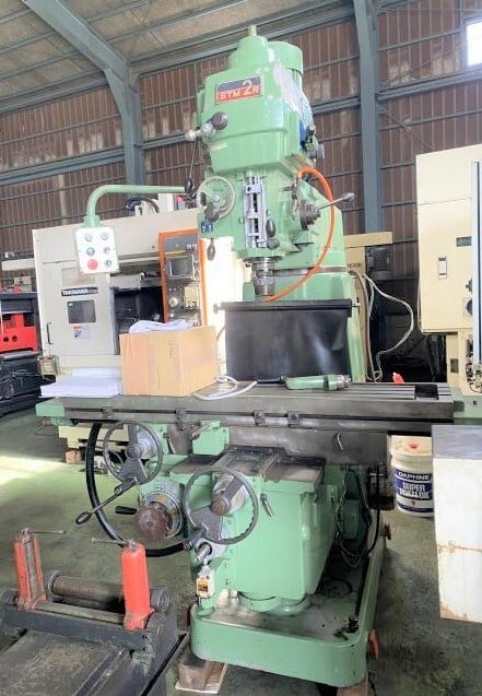 Milling machine ｜ Sale and purchase of new used machines and used 